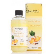 Bath and More Bath Gel (Pineapple Rush)